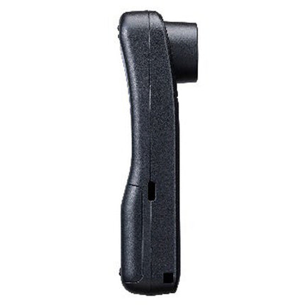 Sekonic C-4000 Espectrómetro para aplicaciones industriales pantalla táctil 2.7 pulgadas