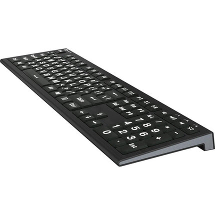 Logickeyboard ASTRA2 Teclado con Letras Grandes Blanco sobre Negro USB con Retroiluminación y Hub USB 3.0