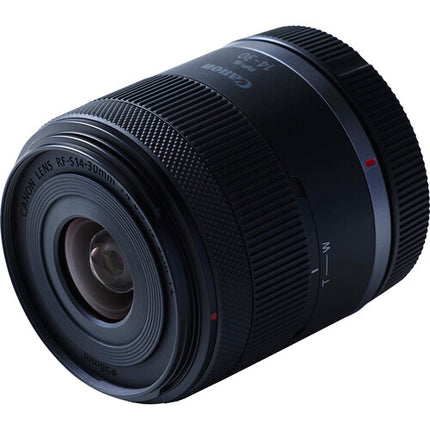 Canon RF-S 14-30mm f4-6.3 IS STM PZ Lente para APS-C con estabilización óptica y motor STM