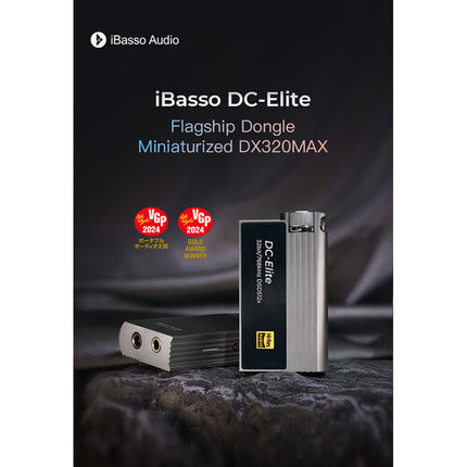 iBasso DC-Elite DAC y amplificador portátil Hi-Res 32-Bit 768kHz DSD512