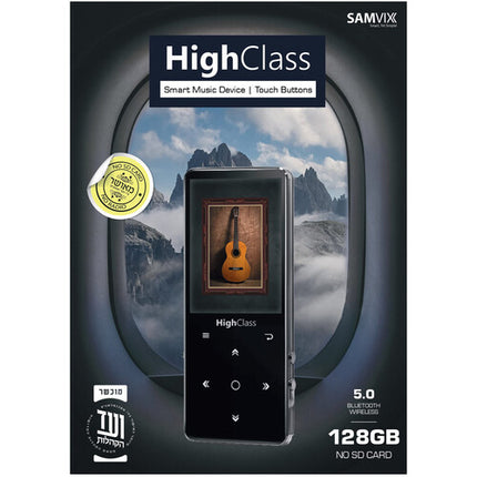 Samvix HighClass Reproductor MP3 Kosher 128GB Bluetooth Negro