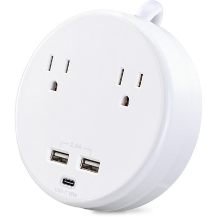 CyberPower P205UC Protector Contra Sobretensiones 500 Joules 2 Tomas 3 Puertos USB