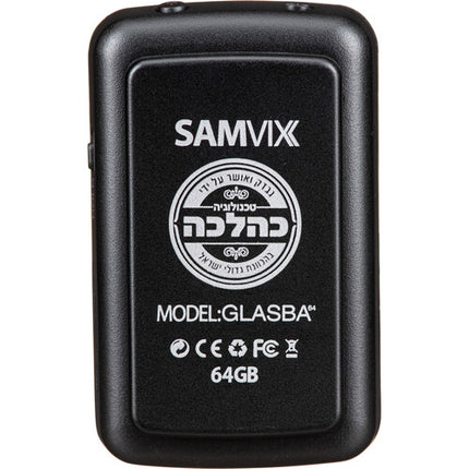 Samvix GLASBA Reproductor MP3 Deportivo 64GB Bluetooth Grabación