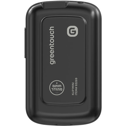 GreenTouch Klip Mini Reproductor Multimedia Digital 64GB Pantalla 1.7" Negro