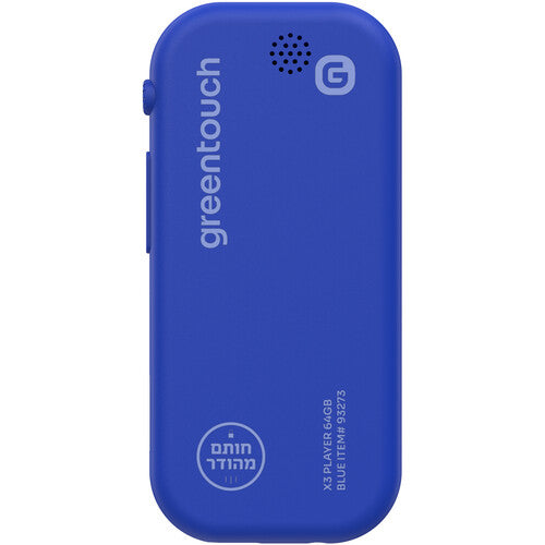 GreenTouch X3 Reproductor de Medios Digital 64GB Pantalla 1.7" Azul