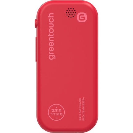 GreenTouch X3 Reproductor Multimedia Digital 64GB Pantalla 1.7" Ranura SD Rojo