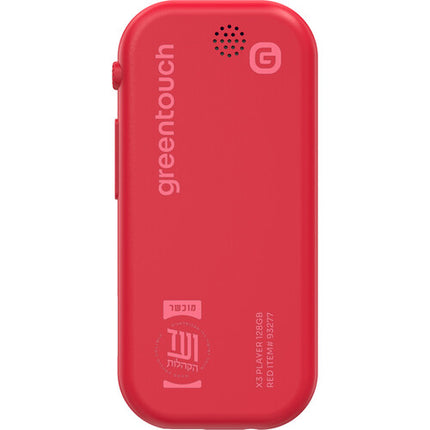 GreenTouch X3 Reproductor Digital 128GB Pantalla 1.7 Pulgadas Rojo