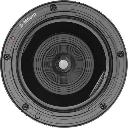 AstrHori 18mm f/5.6 Objetivo Shift para Nikon Z con 6mm desplazamiento y enfoque manual