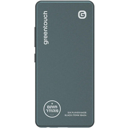GreenTouch Six Reproductor Multimedia Digital 128GB Pantalla 2.8 Negro