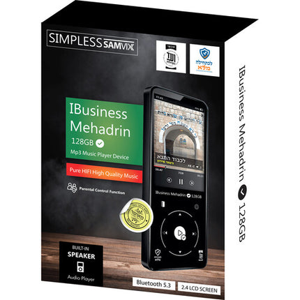 Samvix iBusiness Mehadrin Reproductor MP3 128GB Bluetooth USB-C