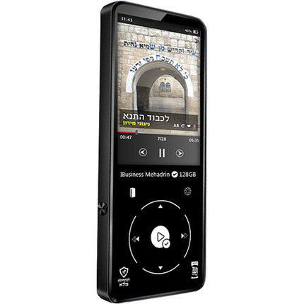 Samvix iBusiness Mehadrin Reproductor MP3 128GB Bluetooth USB-C