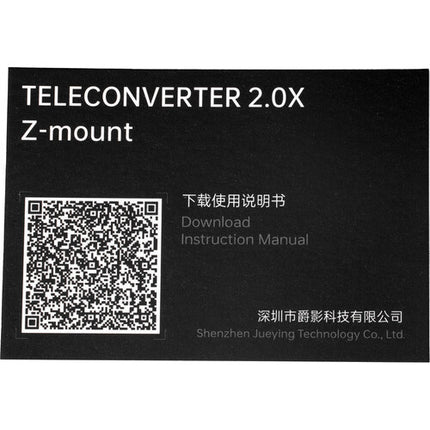 Viltrox Teleconvertidor 2.0X para Nikon Z con puerto USB-C y comunicación profesional