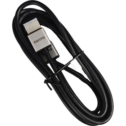 Kanto Living Cable HDMI 8K 6.5 pies y Kit Limpieza con Paño Microfibra 12"