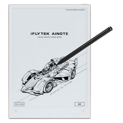 iFLYTEK 10.65" AINOTE 2 tablet ePaper 4GB RAM 64GB almacenamiento Wi-Fi 6 Bluetooth 5.4
