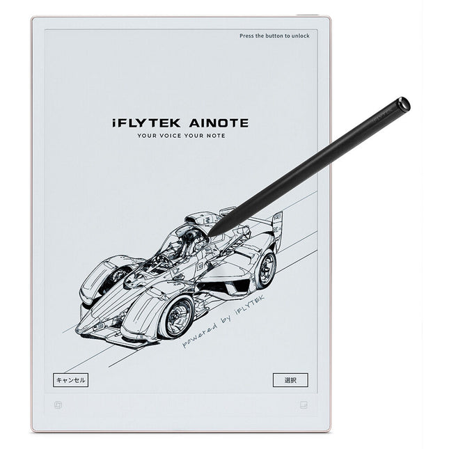 iFLYTEK 10.65" AINOTE 2 tablet ePaper 4GB RAM 64GB almacenamiento Wi-Fi 6 Bluetooth 5.4