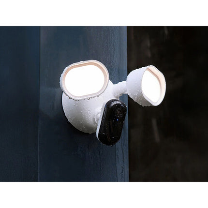 Arlo 2K Cámara Exterior con Foco Cableada Visión Nocturna 2560x1440 2000 Lúmenes