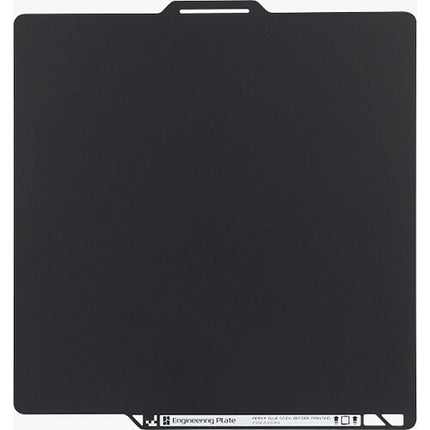 Bambu Lab Engineering Plate para impresora 3D P2S superficie durable acabado natural