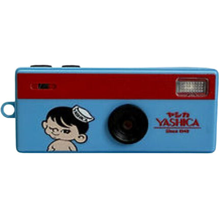 Yashica Funtastic Key Chain Cámara Digital 1MP 35mm f2.8 con Pantalla Giratoria