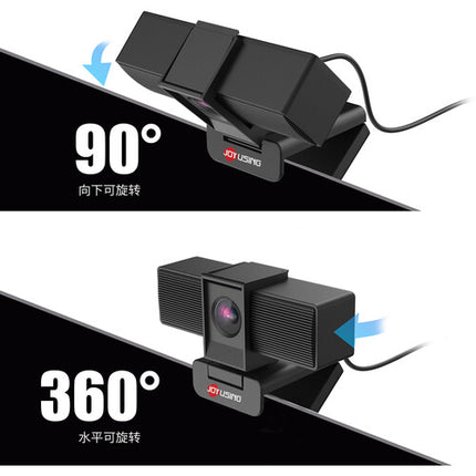 Joyusing Flip 600S Webcam 4K UHD 12MP Autofocus 79° USB-C