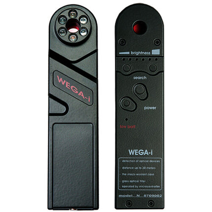 KJB Security Products Kit de Detección y Contra Vigilancia con Detector RF y Buscador de Cámaras