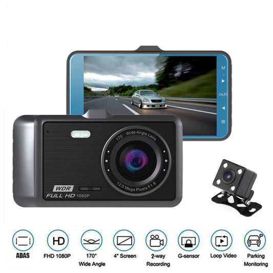Anytek A60 Grabadora de Coche Cámara Dual ADAS HD
