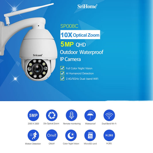 Sricam SP008C Cámara CCTV IP66 WiFi 5MP 10x Zoom Exterior