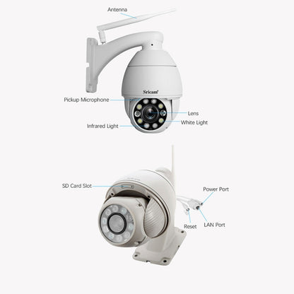 Sricam SP008C Cámara CCTV IP66 WiFi 5MP 10x Zoom Exterior