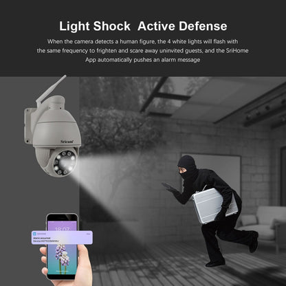 Sricam SP008C Cámara CCTV IP66 WiFi 5MP 10x Zoom Exterior