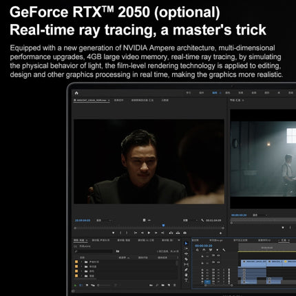 Xiaomi Book Pro 14 Portátil 16GB+512GB Ryzen 7 6800H by Xiaomi