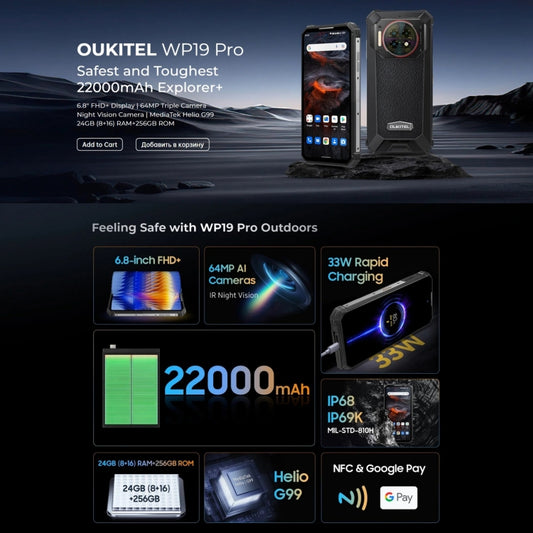 Oukitel WP19 Pro Smartphone 8GB+256GB 4G 6.8In Red by OUKITEL