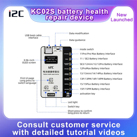 I2C KC02S Herramienta Activación Batería IPhone Un Clic