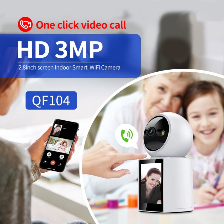 ESCAM QF104 Videollamada Cámara WiFi 3MP DetecciónHumanoide