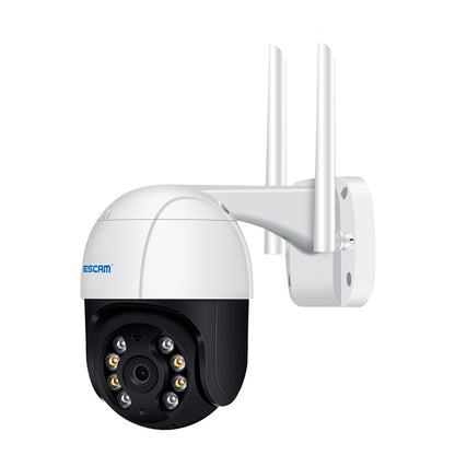 ESCAM QF518 Cámara IP WiFi 5MP HD Detección Humana AI
