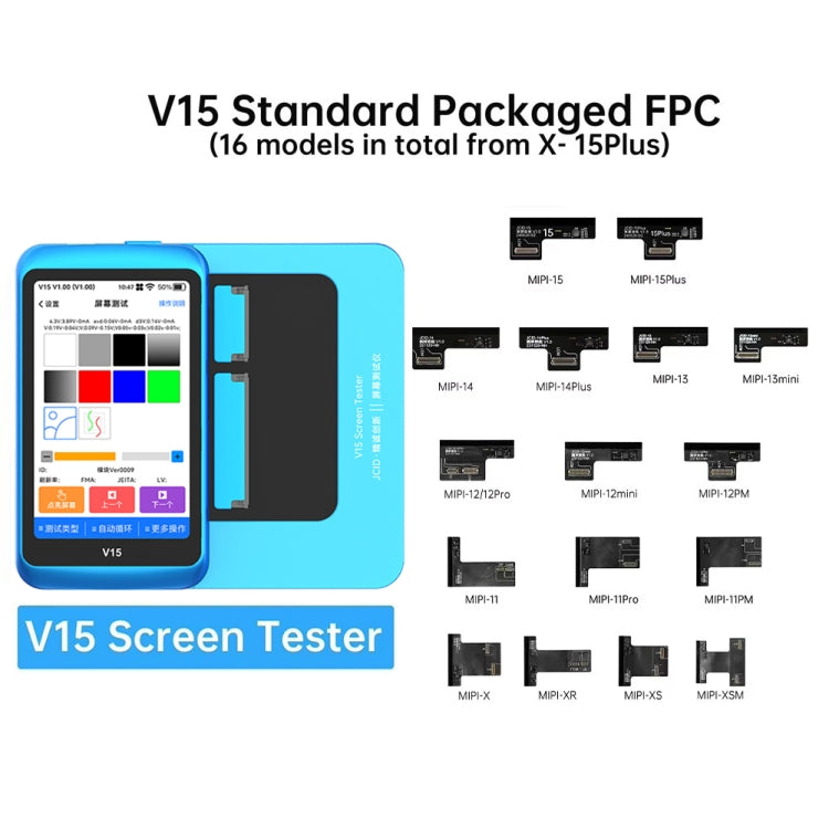 JCID V15 Probador Pantalla LCD Táctil Independiente