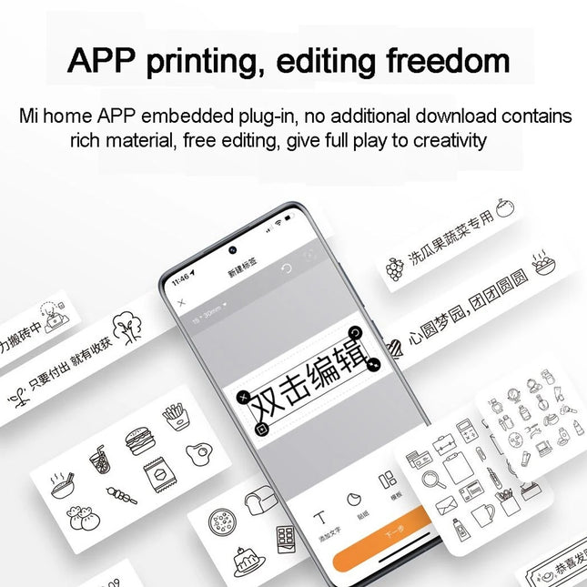 Xiaomi Mijia Papel Etiquetas Térmico 15mm x 4m 3 Rollo Pack