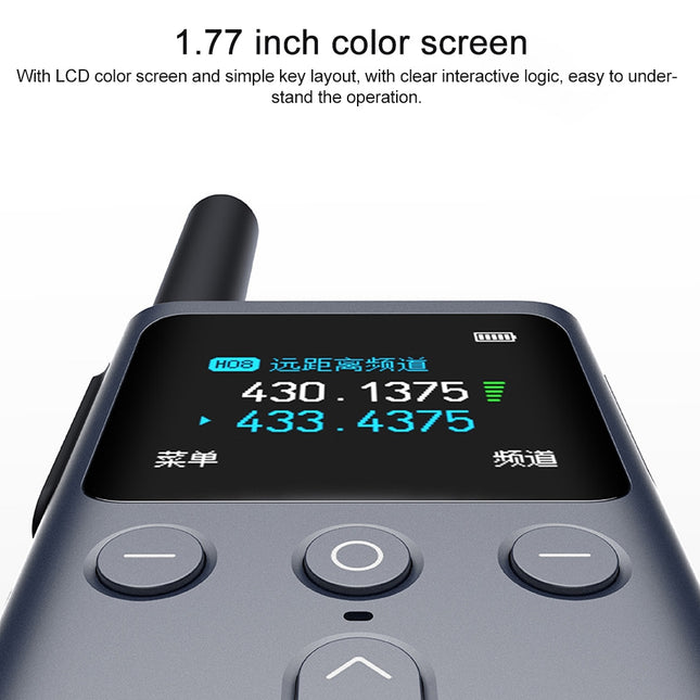 Xiaomi Walkie Talkie 2S Gris Oscuro 1.77" Pantalla 2190mAh