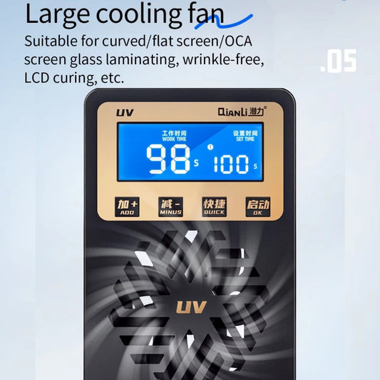 Qianli UVC17 Lámpara de Curado UV 7 Pulgadas Temporizador