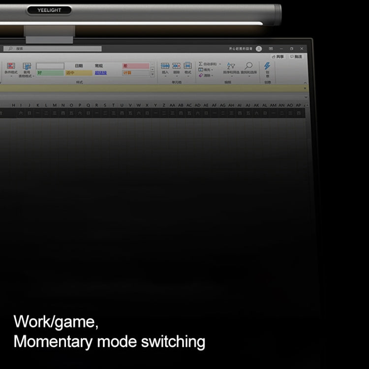Yeelight YLTD003 Monitor de Computadora Luz LED Antirreflejo