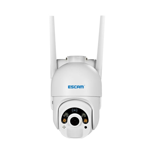 ESCAM QF250 HD 1080P WiFi Cámara IP Panel Solar Integrado