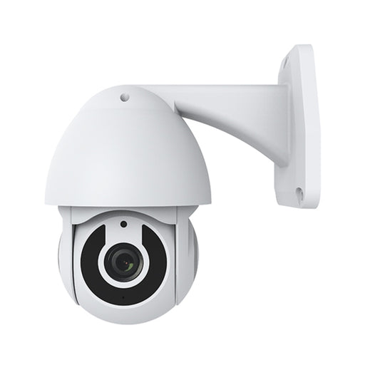 NEO NIP-33RQ Cámara IP PT Exterior WiFi Con Imagen En Color Real