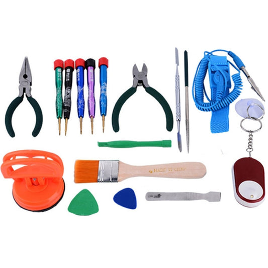 BEST BST-111 Kit Herramientas Reparación 17 En 1 Móviles