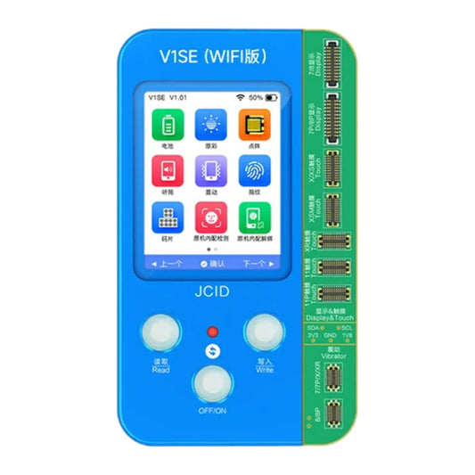 JC V1SE Programador De Lectura De Código Para iPhone