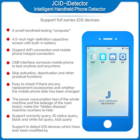 iDetector JCID Portátil Inteligente Verificación de Piezas