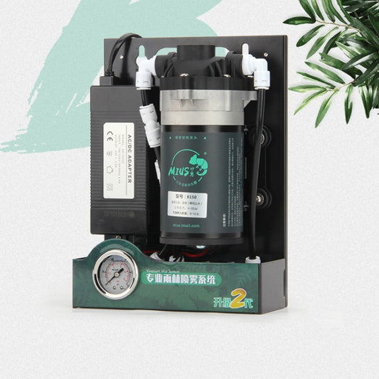 MIUS B150 Rainforest Tank Bomba de Pulverización Eficiente