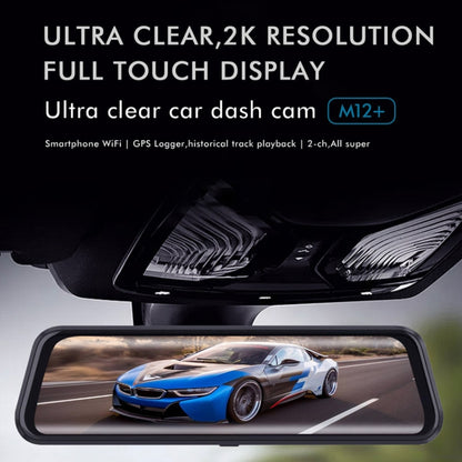 Anytek M12 Grabadora De Conducción Pantalla 9.66 Pulgadas Para Coche