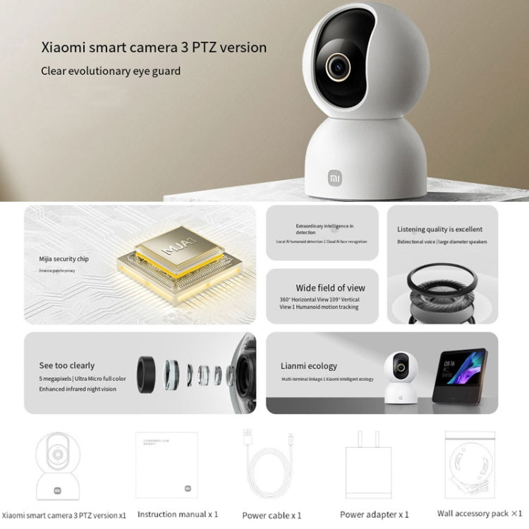 Xiaomi Mijia Smart Camera 3 PTZ 5MP 3K AI Detección 360º