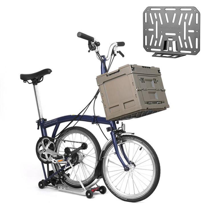 Brompton Rhinowalk SK800 Adaptador Frontal de Aluminio