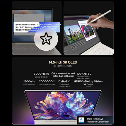 Lenovo YOGA Pad Pro Tablet 14.5" 16GB 512GB OLED 3000x1876