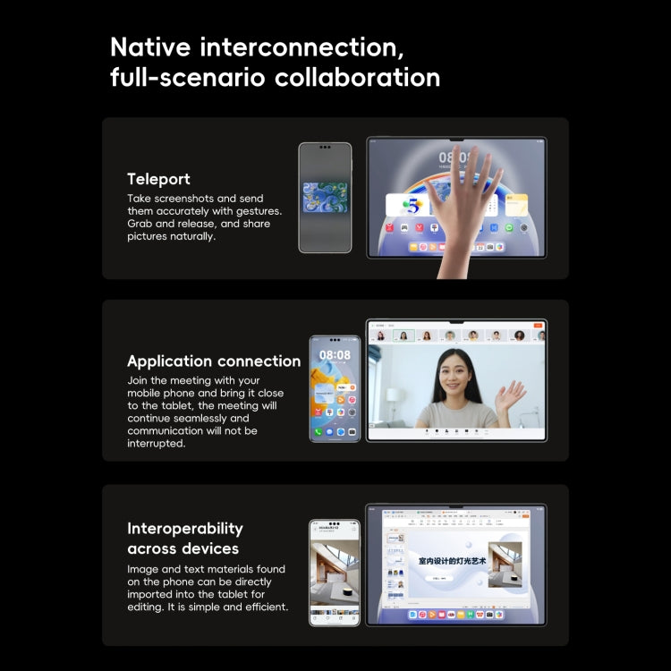 HUAWEI MatePad Pro 13,2 pulgadas 2025 WiFi Pantalla suave y clara, 12 GB + 512 GB, HarmonyOS 4.3 Hisilicon Kirin 9020, 12GB+512GB, Soft Light 12GB+512GB